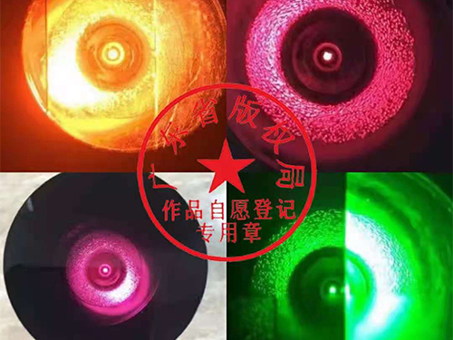 《海越透视光影》作品版权保护声明