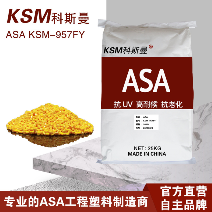KSM-960WT
