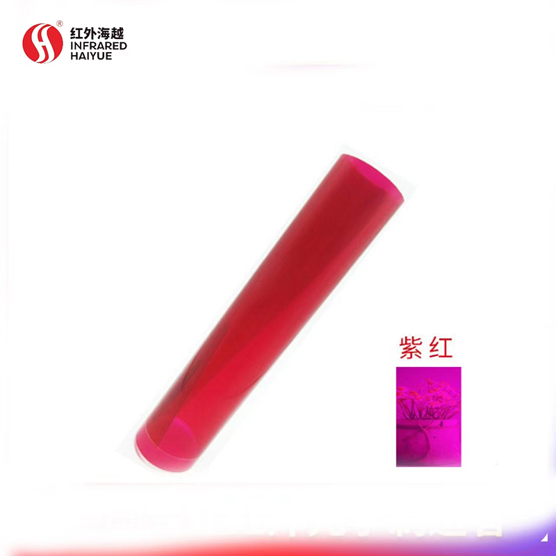 红外线穿透滤光膜